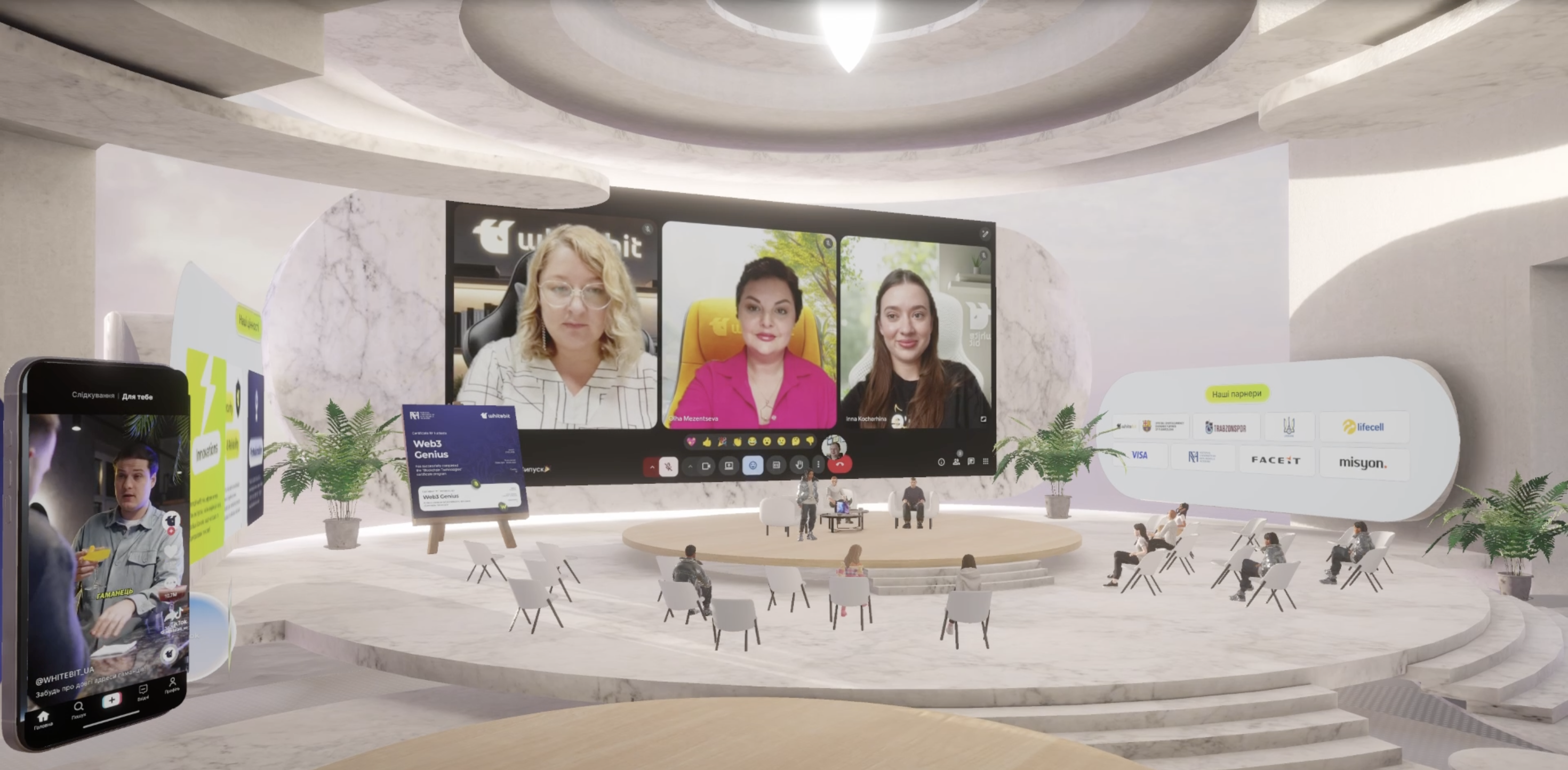 От Нью-Йорка до Эр-Рияда. WhiteBIT масштабировала украинскую Web3-экспертизу в Украине